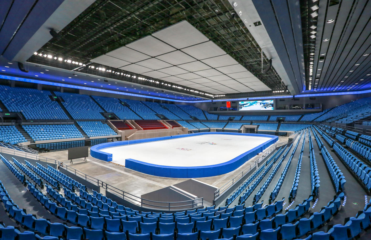 Steel Structure Stadium